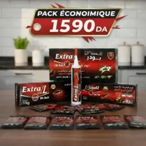 1590علبة صغيرة اكسترا جال ➕ 10 أكياس اكسترا بودر 💥